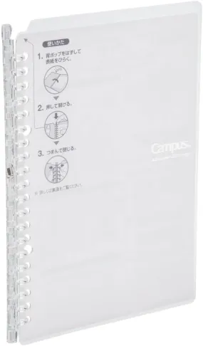 Kokuyo Campus Binder Smart Ring B5
